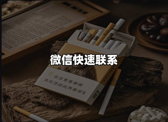 专业优势